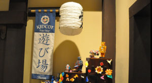 Kidcot